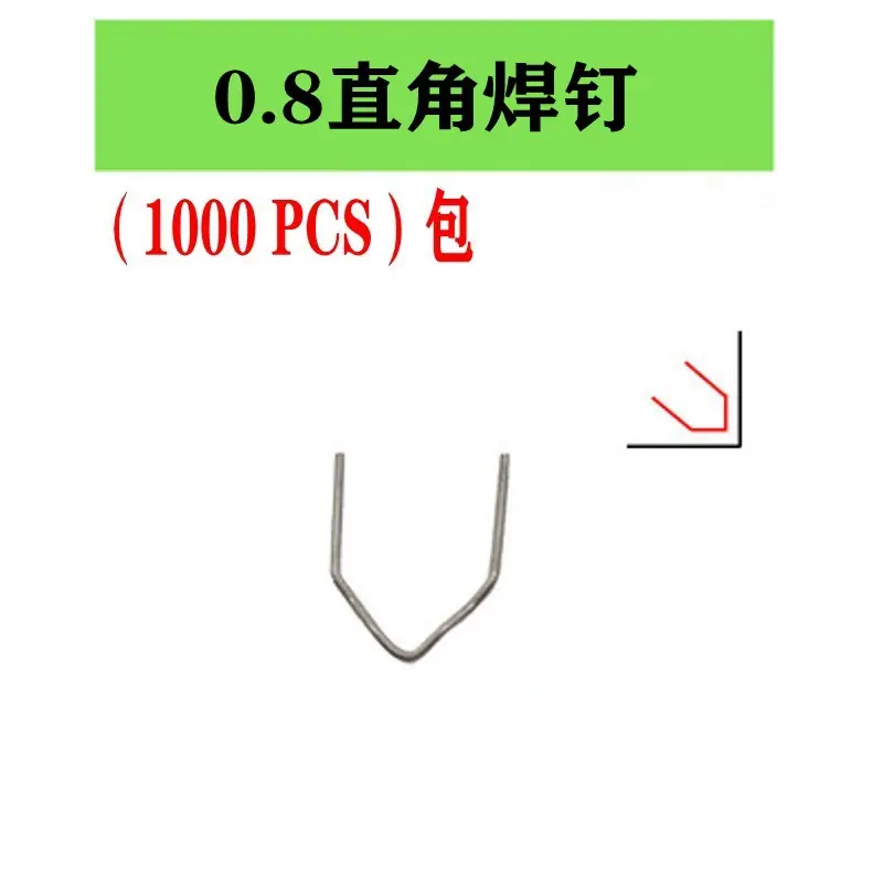 O1CN017M9NNb2BnvFqFeDU2_!!2102