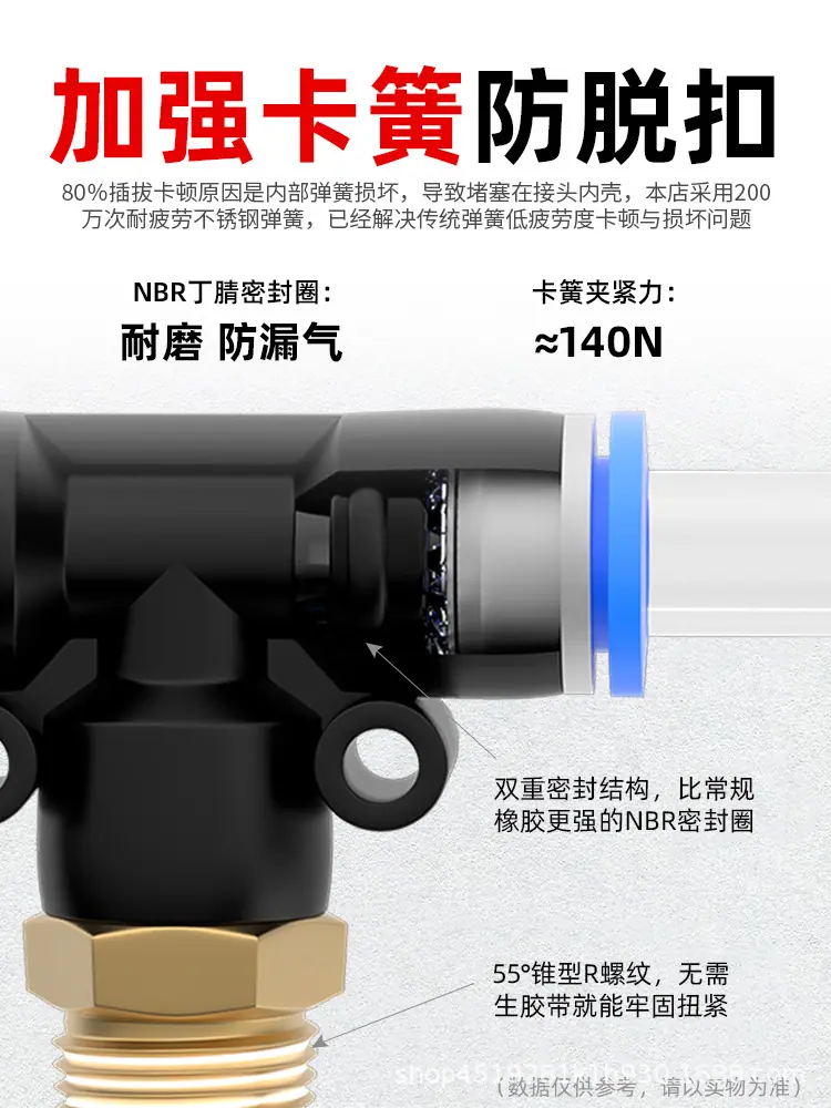 详情图4.jpg