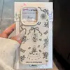 Funda Fresca Estilo Ins Japonés y Coreano con Lazo y Flor Adecuada para iPhone 18 Pro, Cobertura Total para 14, Agujero Grande para 15, Funda Suave para 16