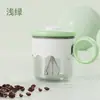 Taza Mezcladora Automática Estilo Macarrón Linda del Fabricante, Segura para Uso Doméstico, Taza de Leche Multifuncional Giratoria, Taza de Té de Leche