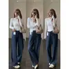 Modifica la forma de las piernas, hace que las piernas se vean más largas, de cintura alta, adelgazantes, jeans de pierna ancha recta holgados para mujer, 26 otoño/invierno nuevo modelo H081905