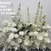 Nuevo estilo de arreglo floral de piso grande para bodas, producto terminado de flor de seda artificial, fila de flores decorativa, decoración de pasillo de escenario T, arte floral de boda