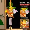 Festival de Mediados de Otoño Día Nacional Nudo de Diez Mil Caracteres Colgante Paquete de Materiales DIY Hecho a Mano Decoración de Ambiente para Manija de Puerta Adorno Colgante de Tejido de Bambú