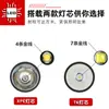 Linterna frontal de carga por inducción T6 impermeable LED luz fuerte zoom telescópico linterna frontal de pesca para exteriores