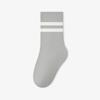 Calcetines de Algodón Peinado Color Sólido de Tubo Medio para Bebés Recién Nacidos y Niños Pequeños para Primavera y Otoño, Calcetines de Tubo Medio con Borde Suelto Sin Costuras para Estudiantes