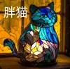 Adornos de la Serie de Perros Transfronterizos Luz Nocturna Creativa con Luz LED Estatua de Animal Artística Lámpara Decorativa de Escritorio para el Hogar