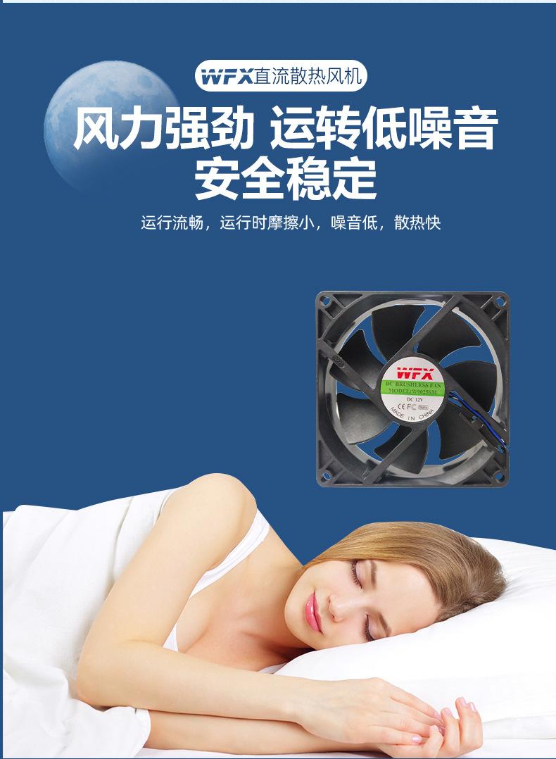 详情_11.jpg