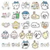 51 adesivos Chiikawa desenho animado fofo dia difuso periférico goo card celular conta de mão copo adesivos transfronteiriços atacado
