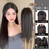 Cola de caballo recta estilo cascada para mujer, Cabello semi-recogido, Volumen de cabello simulado, Chica esponjosa y atrevida, Cola de caballo recta con clip estilo fuente