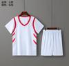 Conjunto de Uniforme de Basquete Infantil Falso de Duas Peças Rocket Light Board Uniforme de Competição Uniforme de Treino Respirável e de Secagem Rápida