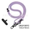 Cordão para Celular, Transversal, Alça de Celular Ajustável de 8mm, Cordão Trançado de Poliéster, Multicolorido, Cordão com Toque de Luxo, Corrente para Celular
