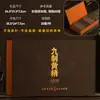 Caixa de Embalagem para Chá Jiuhua Jiuzhi Huangjing Caixa de Presente para Chá de Meio Quilo Caixa Vazia de Alta Qualidade Atacado Novo Modelo 2026