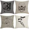 Amazon Transfronterizo Temu Popular Lino al por Mayor Funda de Almohada de Halloween Funda de Almohada Cuadrada de Felpa Funda de Almohada Cómoda