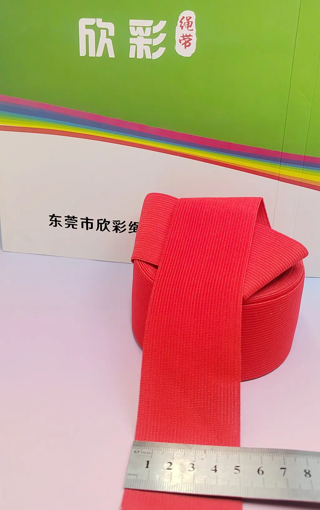 新品IMG_20250319_155558