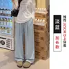 Pantalones casuales de textura suelta y casual para mujer Nai Fu Yamamoto 2026 otoño nuevo estilo, pantalones de pierna ancha versátiles con efecto de caída