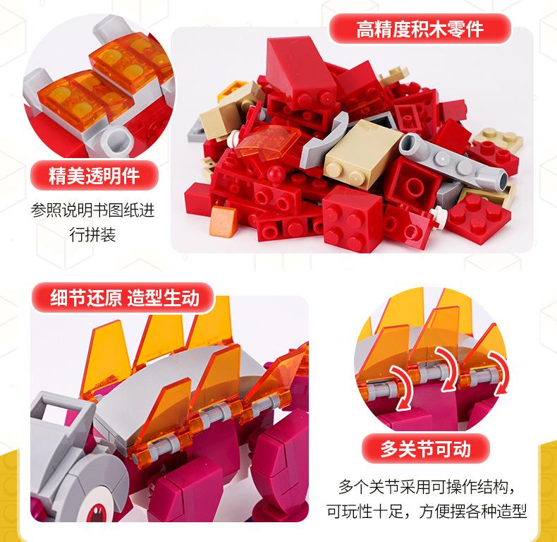 详情-05