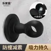 Tapón de Puerta de Silicona, Almohadilla Anticolisión sin Perforaciones, Tapón de Puerta Amortiguador Silencioso para Baño, Manija de Puerta de Habitación, Ventosa Magnética