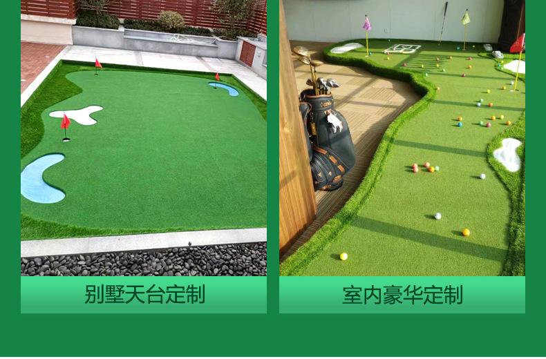 高尔夫果岭_16