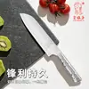 Suministro del fabricante: Cuchillo de chef para el hogar, cuchillo de cocina pequeño afilado de acero inoxidable estilo chino, cuchillo ligero de hoja fina tradicional A056