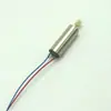 Accesorios para drones SYMA X26 X26A X80: batería, motor, hélice, marco del motor, carcasa, cable de carga