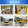 Fabricante Directo de Carros Eléctricos Turísticos de 14 Plazas Suministra Nuevos Vehículos Eléctricos Puros Turísticos de Largo Alcance en Color y Varios Estilos