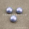 Joyería DIY de Alta Gama Artificial de un Solo Agujero ABS Semicírculo Ecológico Perla Artificial Colorida Cuentas de Bollo al Vapor con Pulsera