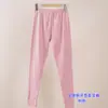 Nuevos pantalones cálidos de terciopelo alemán finos para hombre, pantalones de otoño, leggings de cintura alta, fabricantes, venta al por mayor