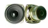 Alto-falante 78mm 4 Ohms 10W / 8 Ohms 10W Alto-falante Full-Range Borda de Espuma Alto-falante Full-Range 3 polegadas Tampa Preta Tampa Prata