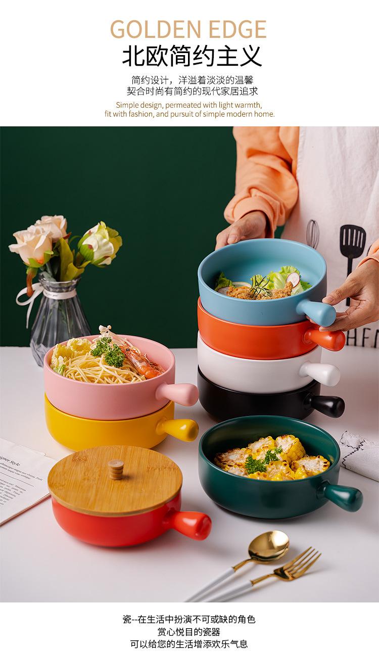 06-哑光把手碗大号_01