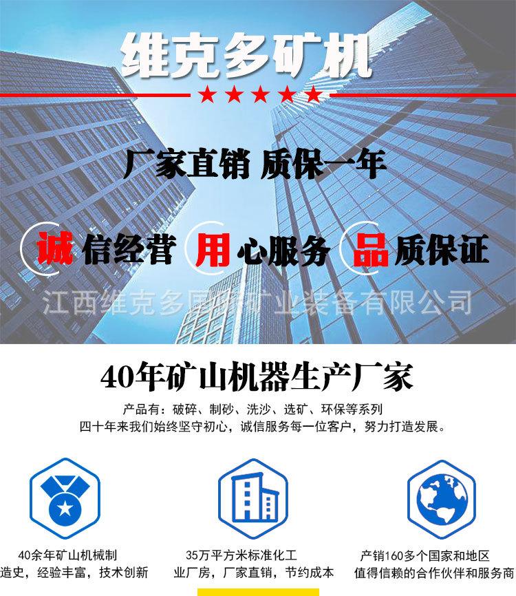 球磨机 (1).jpg