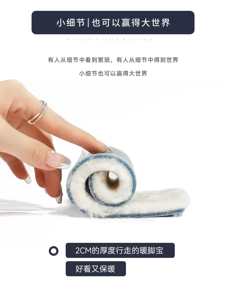 详情_06.jpg