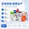 Película Rollo Personalizada Impresión a Color Compuesta Papel de Aluminio Puro Máquina Automática de Empaque de Café Bolsa de Empaque de Alimentos Impresión