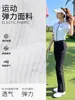 Moda de Golfe Feminina 2026 Verão Respirável Elegante Tricô de Manga Curta para Senhoras