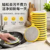 Bloque de esponja para lavar platos doméstico, no grasoso, cepillo para lavar platos de cocina, herramienta de limpieza de ollas, esponja gruesa de doble cara para limpiar la suciedad y fregar