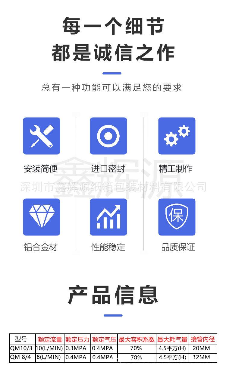 详情页5_02.jpg