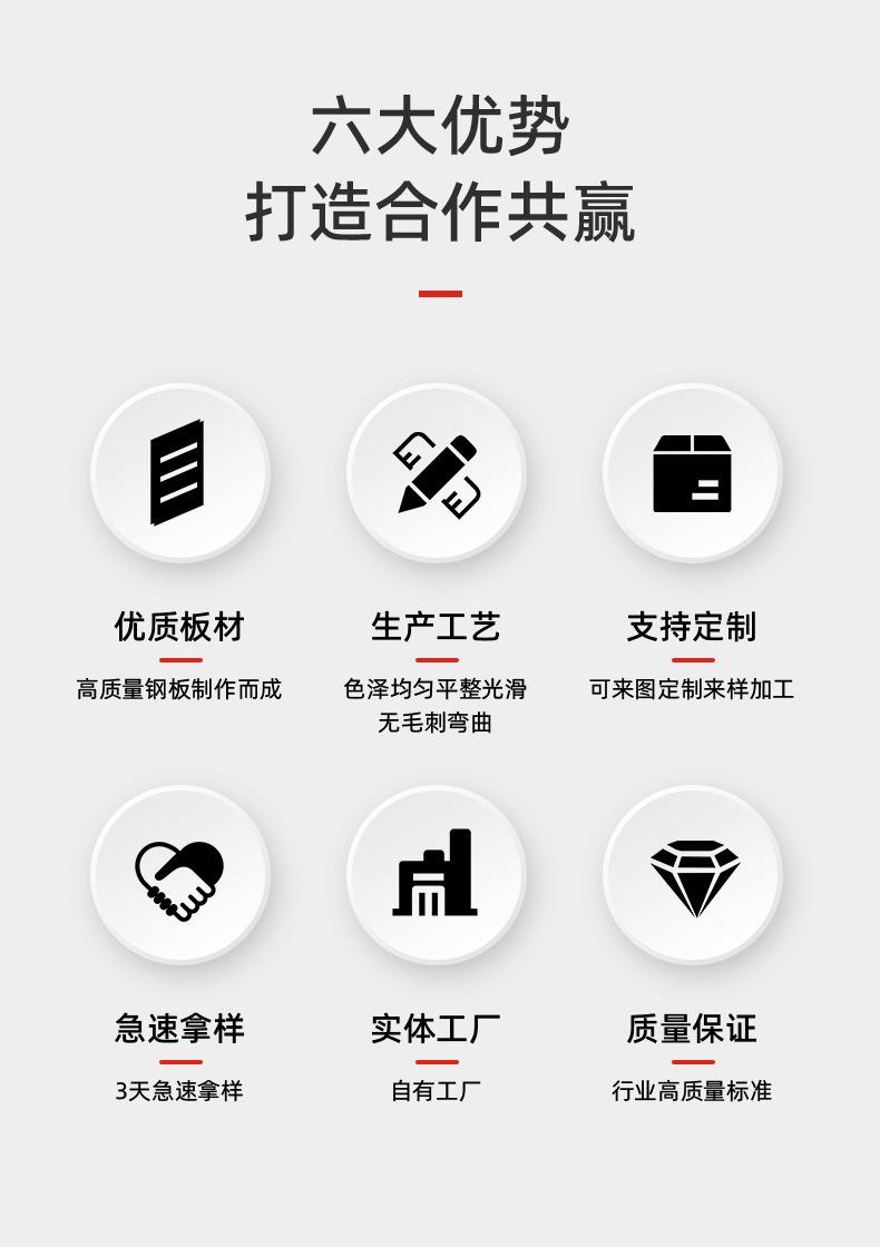 镀锌桥架_07