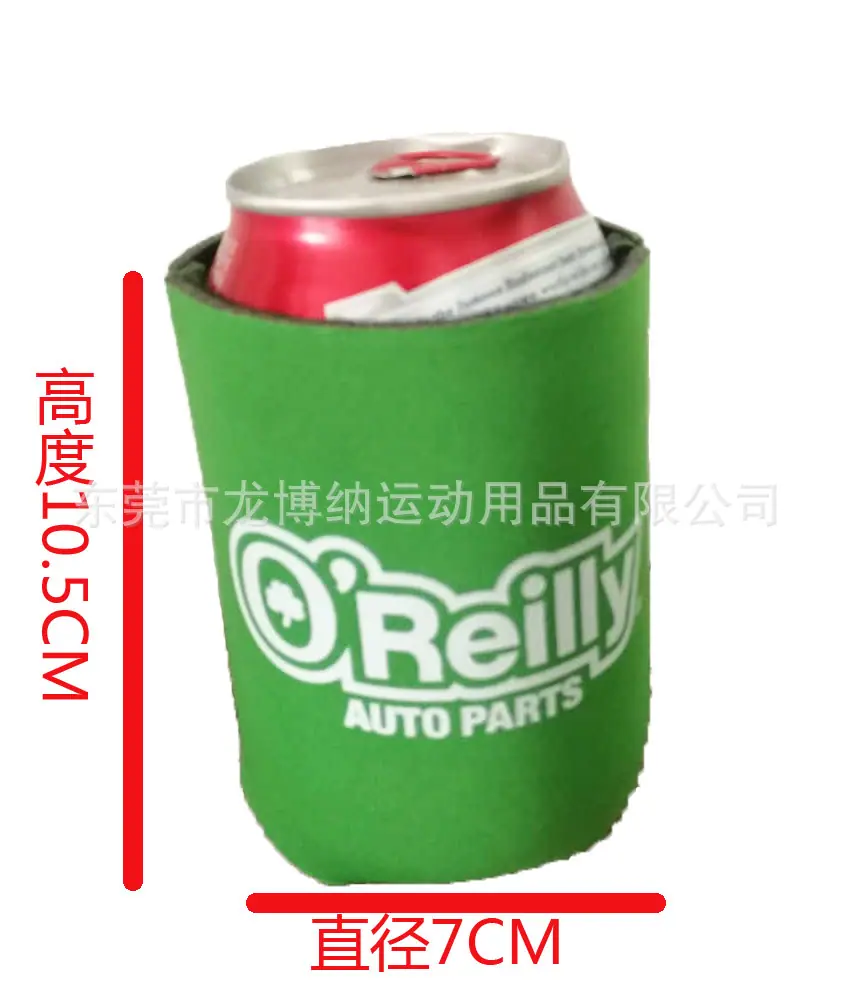 泡棉杯套尺寸图.jpg