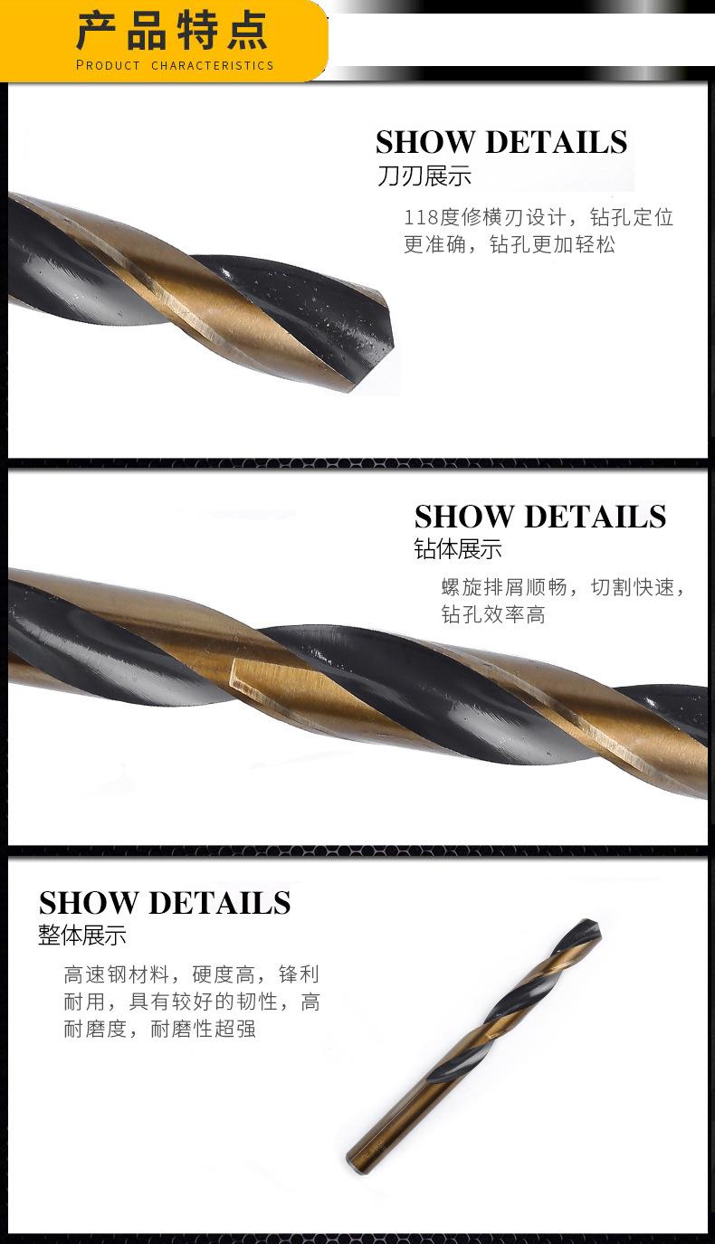 产品特点4