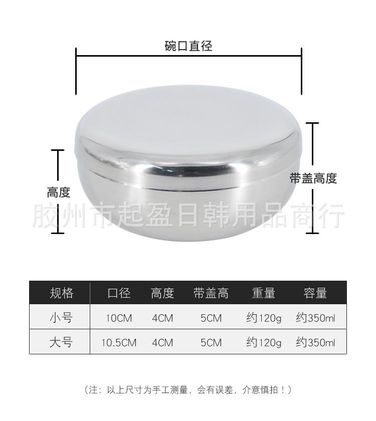 详情_08.jpg