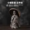 Novo Estilo Chinês Dinastia Song Estética Sala de Chá Prateleira de Exibição, Bule, Lata de Chá, Incensário, Cerimônia do Chá Decorações Artesanais Estilo Retrô