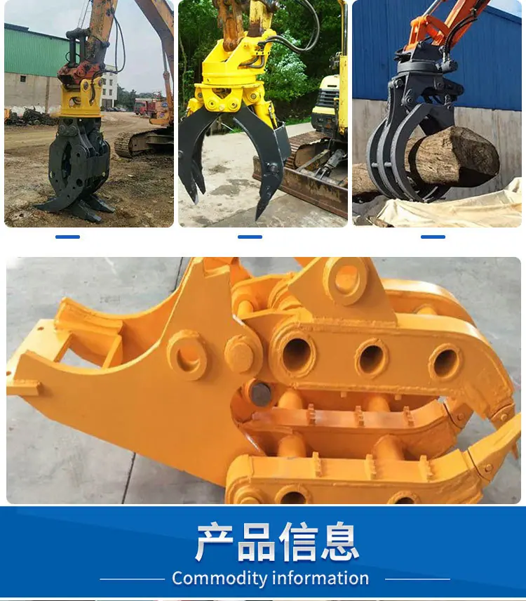 3夹木器 (3).jpg