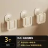 Ventosa para inodoro baño estante para pantuflas sin perforaciones estante para zapatos de inodoro pared de la puerta de entrada estante de almacenamiento para puerta