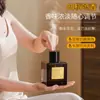Difusor de aromaterapia sem chama de grande capacidade para fragrância duradoura, ideal para banheiros de hotel para eliminar odores e purificar o ar; uma peça decorativa de alta qualidade disponível para atacado