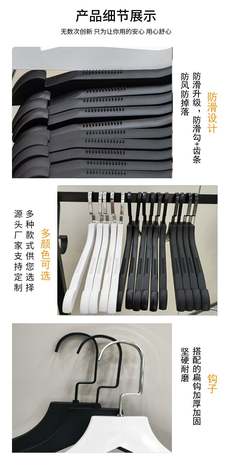 产品细节展示.jpg