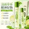 Naipai Rodillo Herbal Revitalizante Enfriador Refrescante Anti-Somnolencia Calmante Aceite Esencial Rodillo Gotas Refrescantes Dropshipping