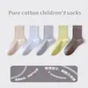 Calcetines para Niños Otoño Invierno Nuevo Estilo Clase A Algodón Antibacteriano Absorbentes de Sudor Niños Niñas 100% Algodón Sin Costuras Versátiles Calcetines de Media Pantorrilla
