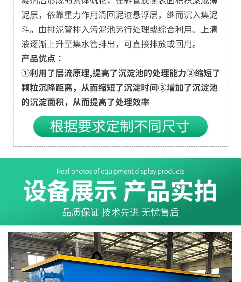 x详情_05.jpg