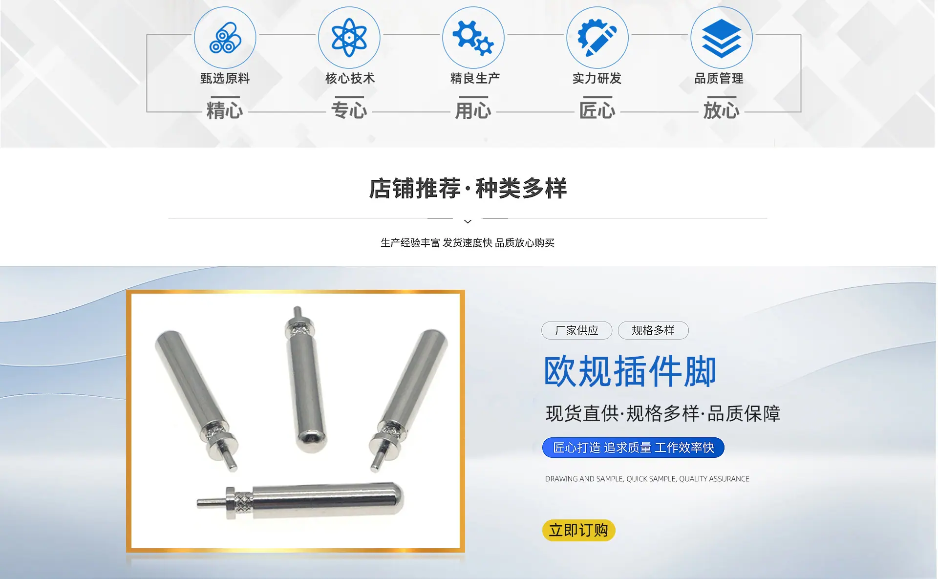 b5be032fb2420cb4cf171e963508ac