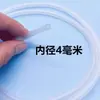 Bomba de Agua Bomba de Oxígeno Accesorios Controlador de Velocidad CC Cable USB de 2 Núcleos Tubo Flexible de PVC Piedra Difusora de Oxígeno