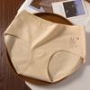 Ropa interior de algodón de color para mujer, Ropa interior de algodón crudo sin teñir clase A para mujer, Bragas para mujer con entrepierna antibacteriana 10A